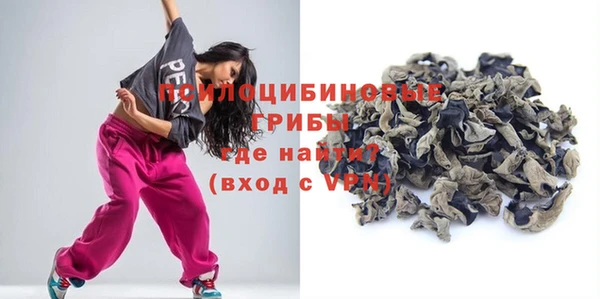 кокаин колумбия Алзамай