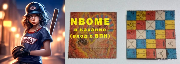 ешки Алексеевка