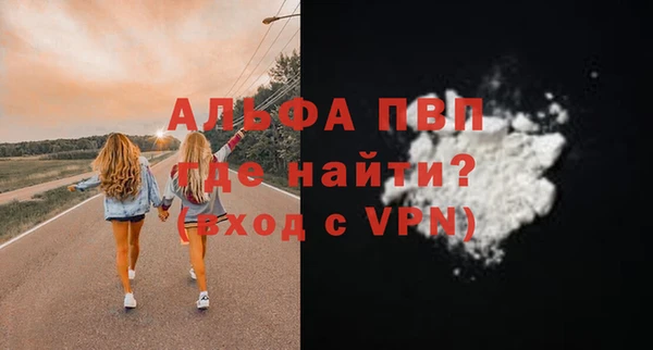 ешки Алексеевка