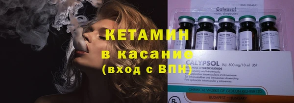 кокаин колумбия Алзамай