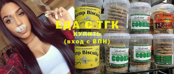 ешки Алексеевка