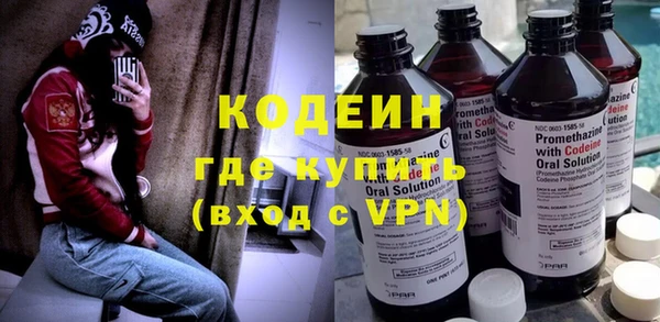 кокс Михайловск