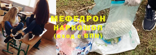 прущий лед Михайлов