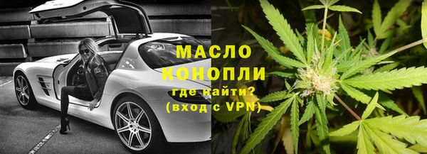 меф Алексин