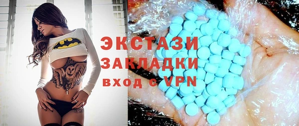 меф Алексин