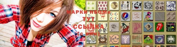 кокаин колумбия Алзамай