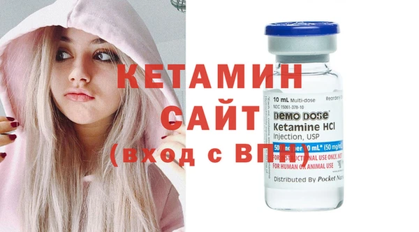 ешки Алексеевка